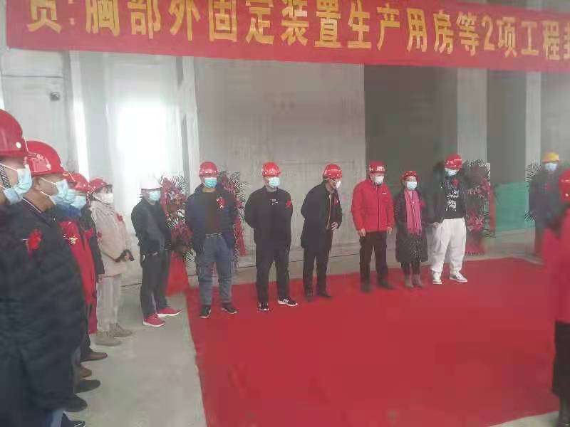 微信图片_202111191445542.jpg