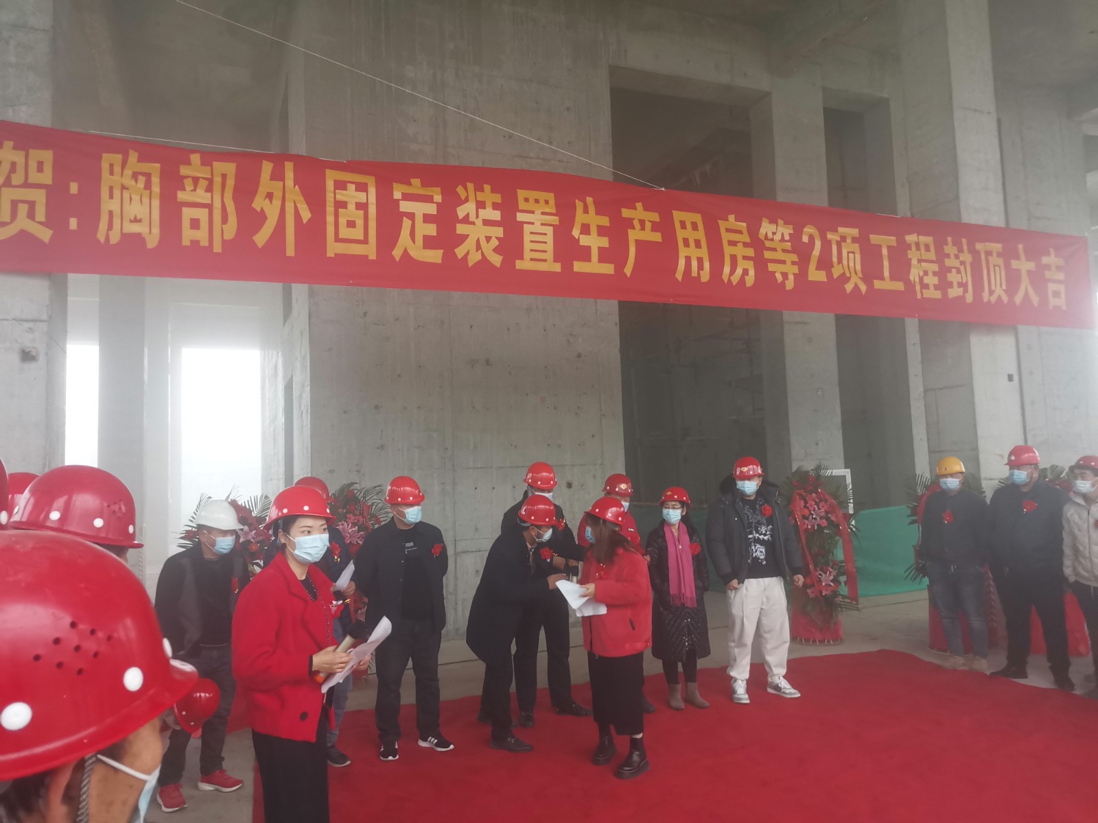微信图片_202111191445547.jpg