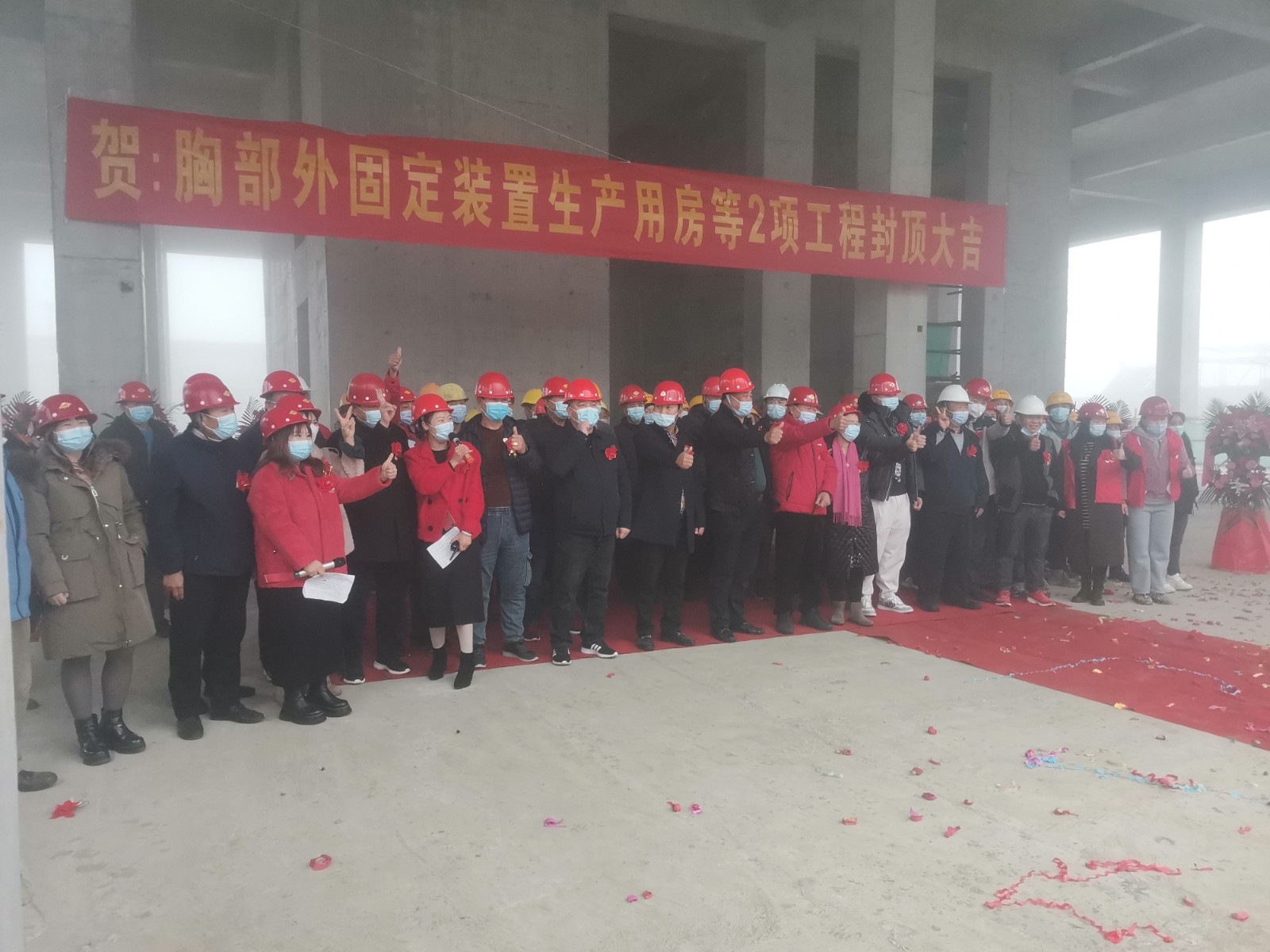 微信图片_202111191445548.jpg